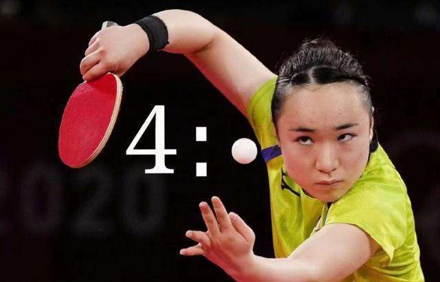 西甲冠军的 西甲冠军的