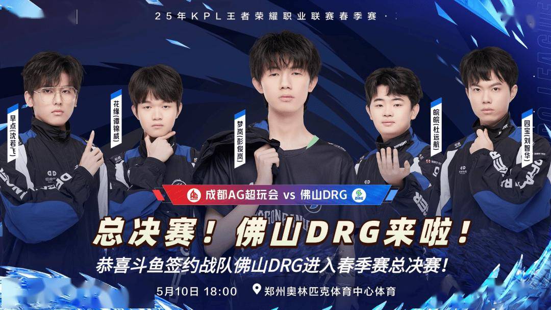 三高小有成 三高小有成