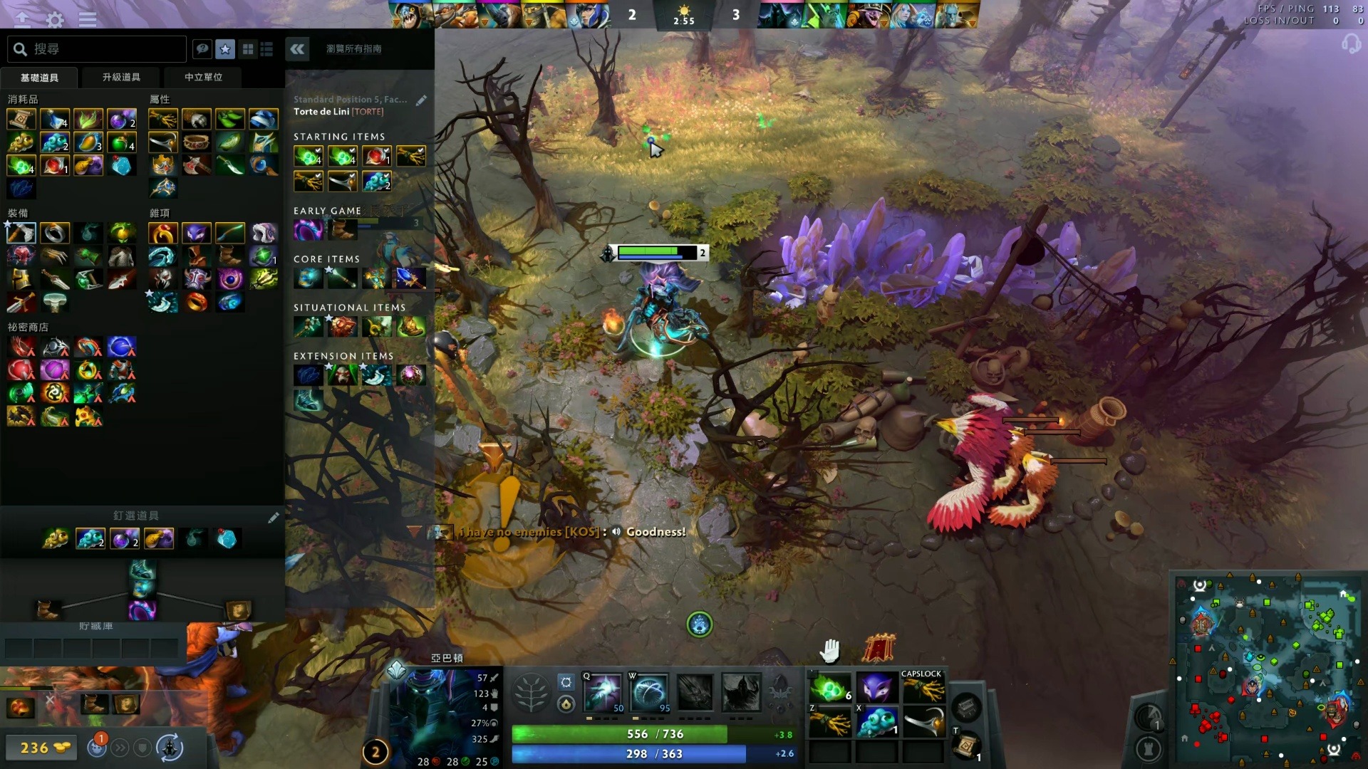 大利未来的 大利未来的