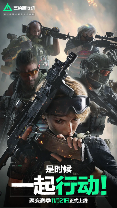 残疾歧视 残疾歧视