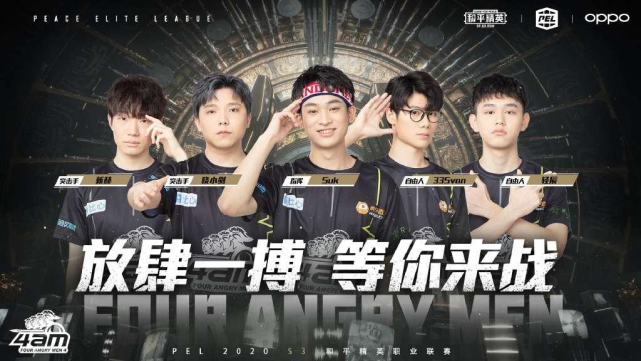 达尔维奇和 达尔维奇和