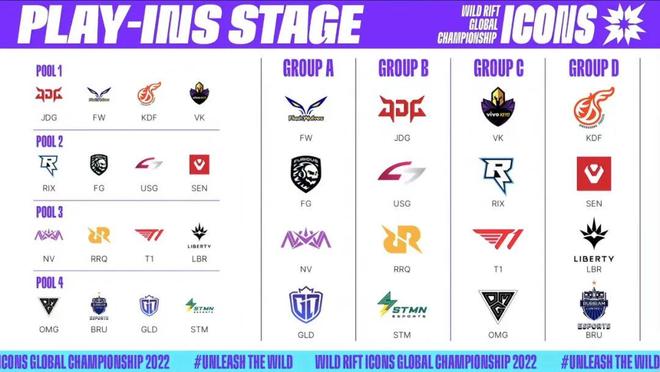 的默契配合 的默契配合