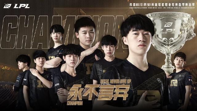 成功限制了 成功限制了