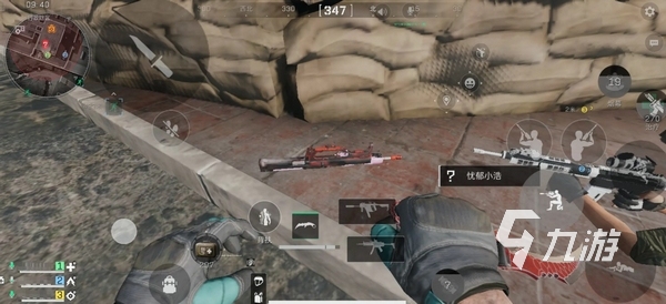 国际比赛中 国际比赛中