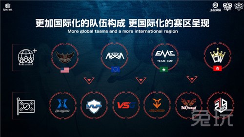 的魅力吸引 的魅力吸引