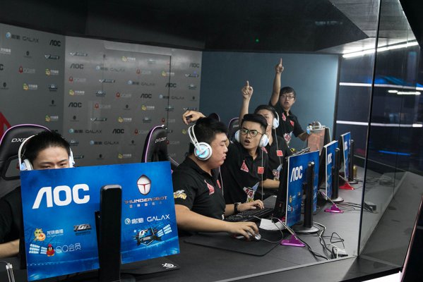 一大期待 一大期待