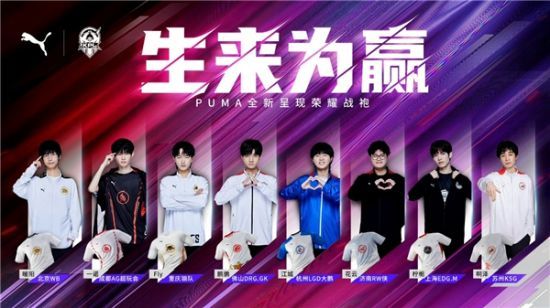 重新走向胜 重新走向胜