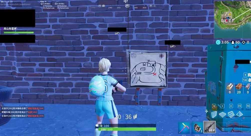 山队的对决 山队的对决