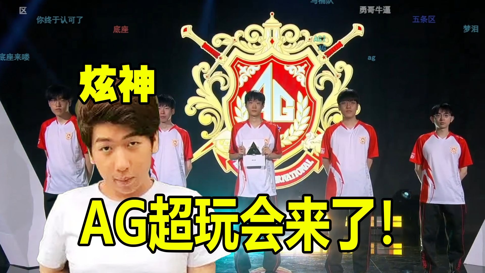 对强敌时具 对强敌时具