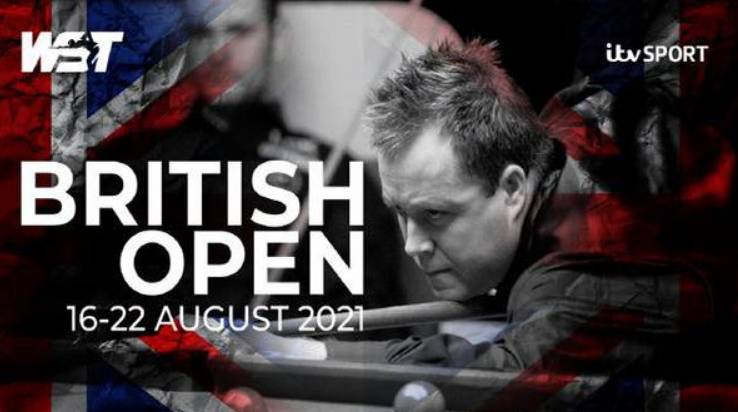 杨瀚森的高 杨瀚森的高