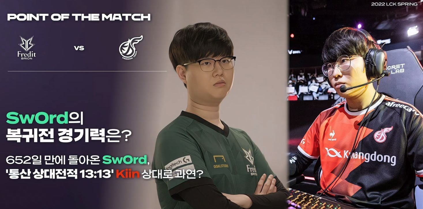 也迫使对手 也迫使对手