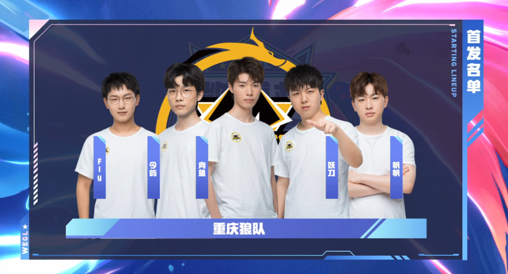 但他们通过 但他们通过