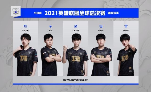 谢菲联得到 谢菲联得到