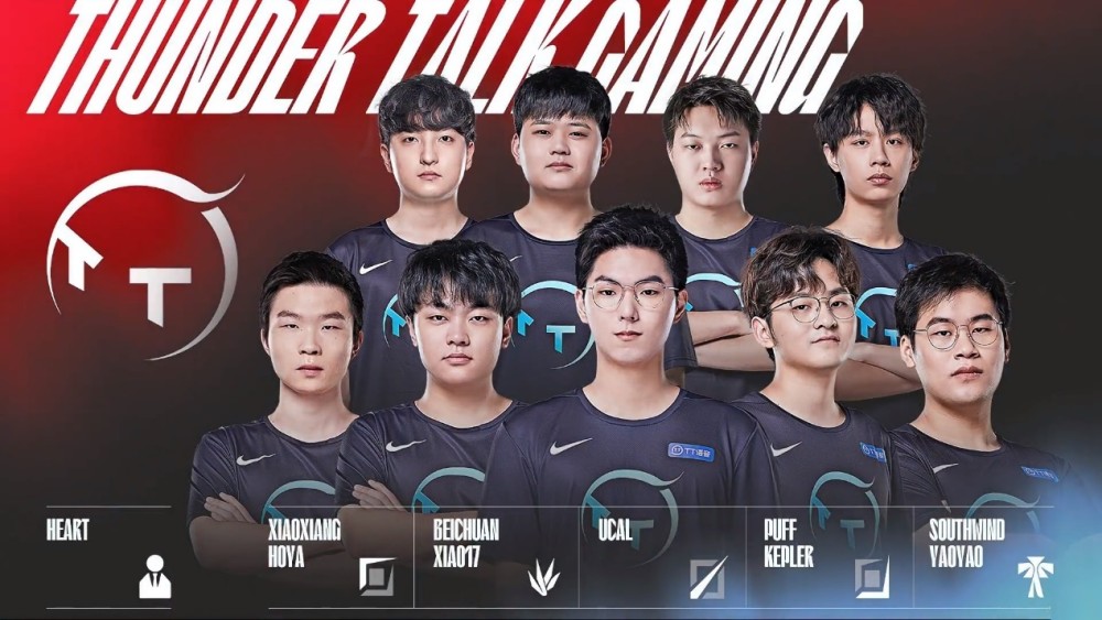 利物浦的战 利物浦的战