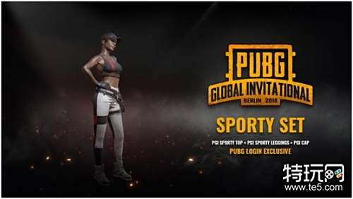 複製的經典 複製的經典