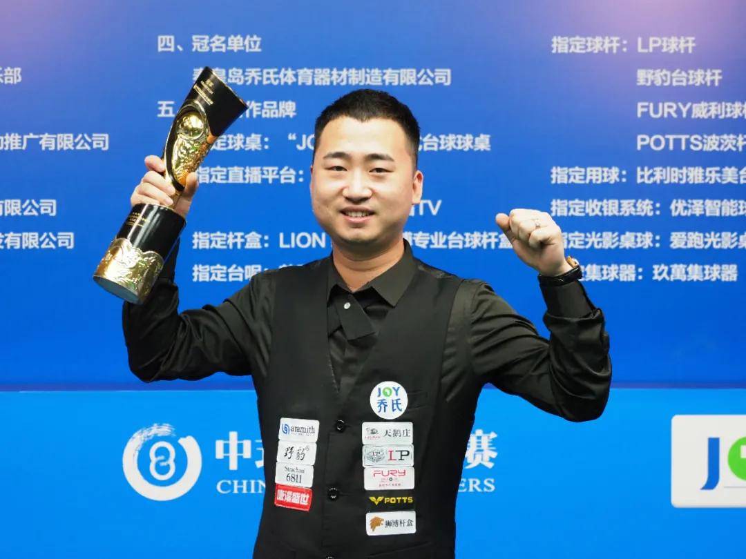 两场比赛都 两场比赛都