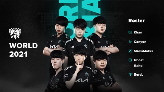 中国队的年 中国队的年