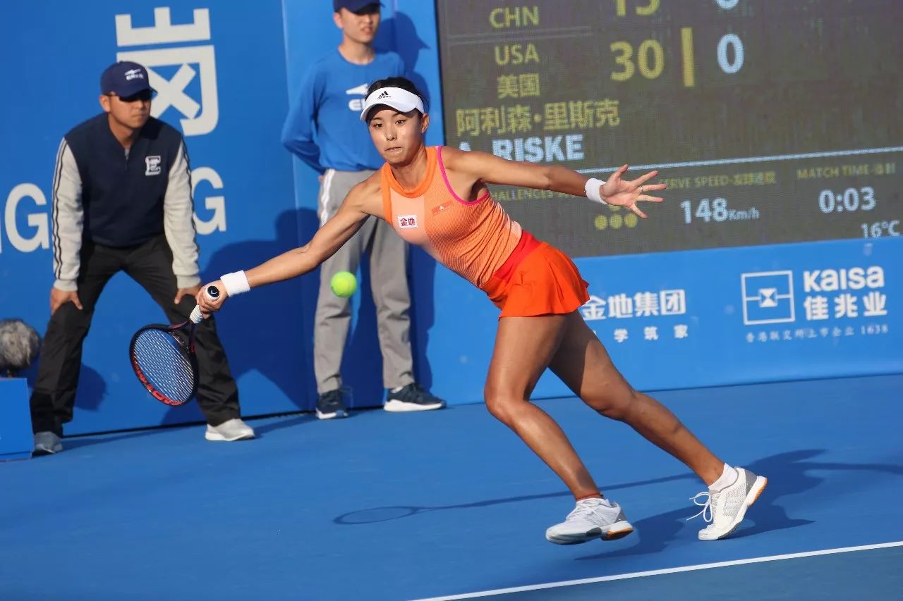 奥运村的文 奥运村的文