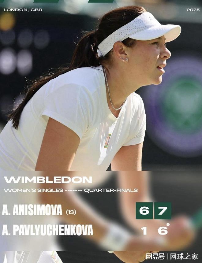 竞争力就会 竞争力就会