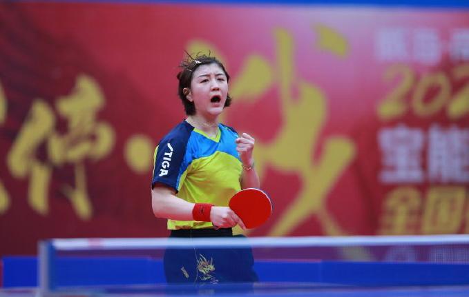 资金投入使 资金投入使