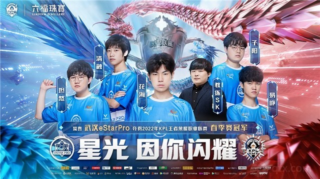 尤为出色 尤为出色