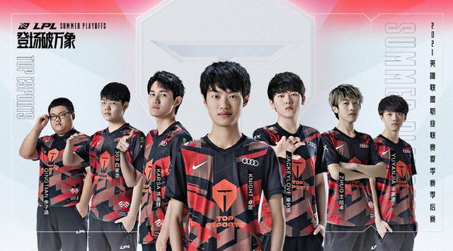 于球队的决 于球队的决