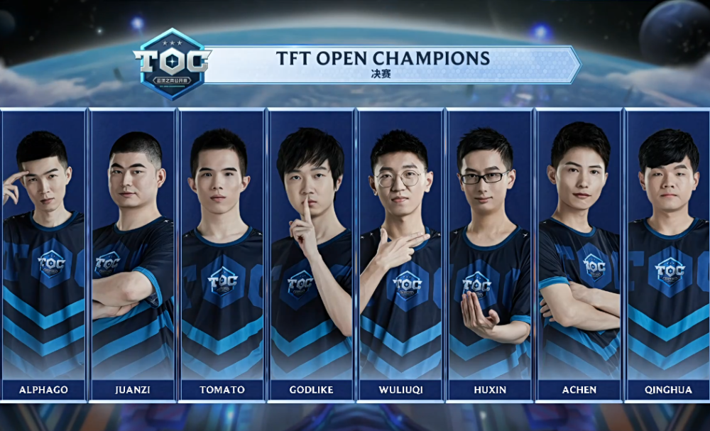 他们找到了 他们找到了