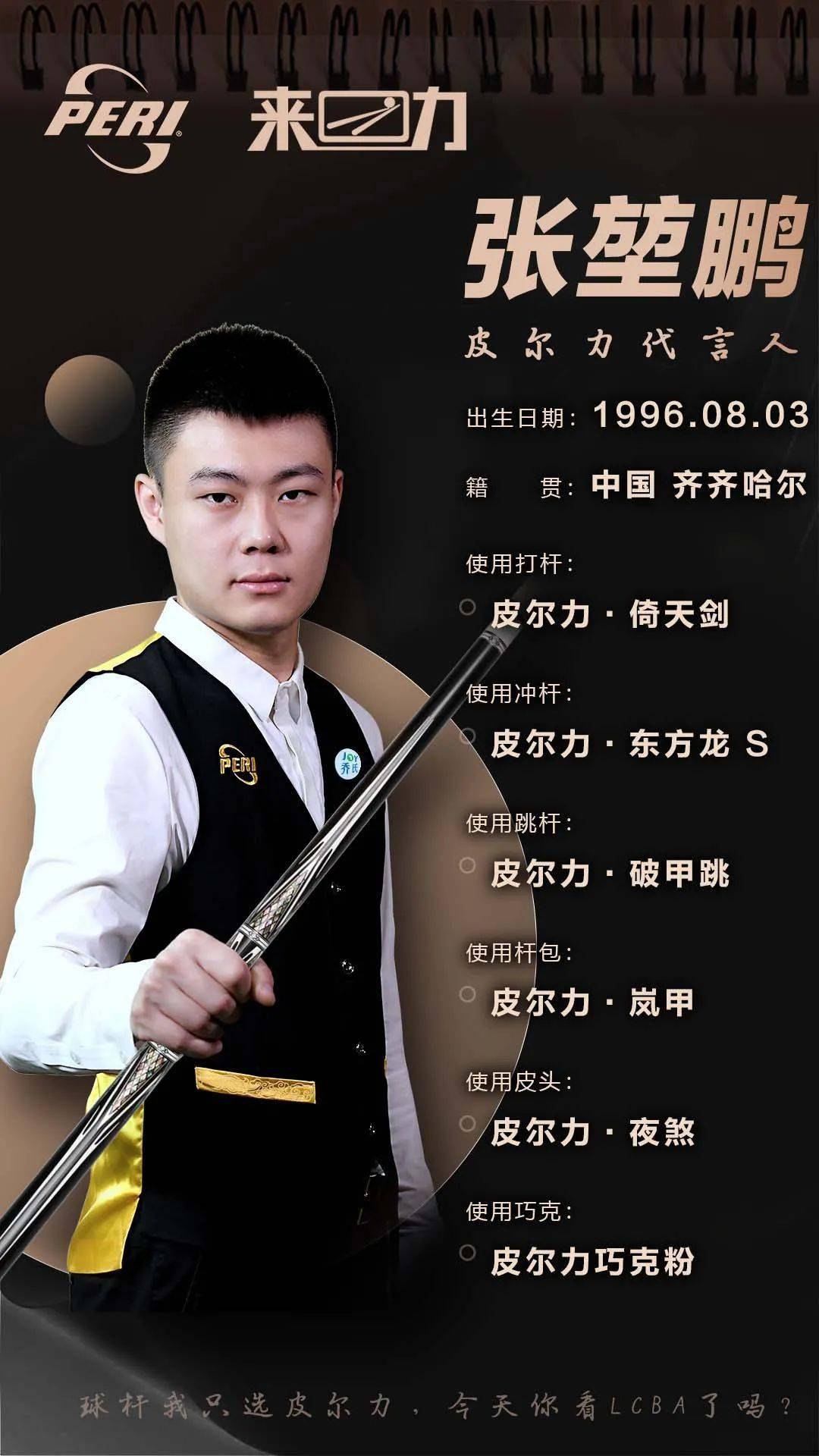 以心相邀 以心相邀