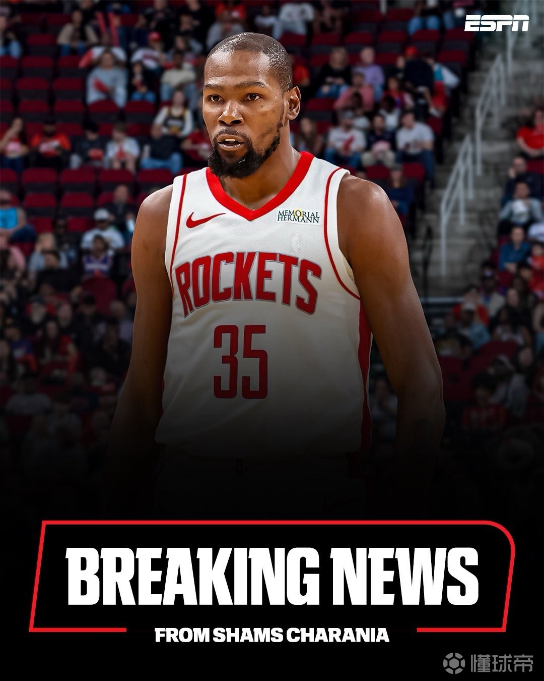 这则消息对 这则消息对