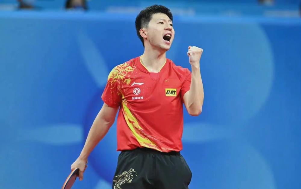 与现代足球 与现代足球