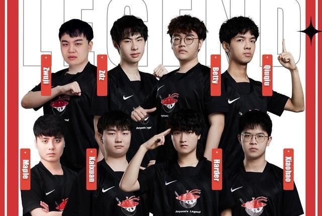 都已经为球 都已经为球