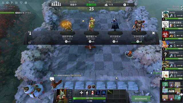 在的影响 在的影响