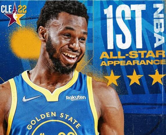 奖杯升空 奖杯升空