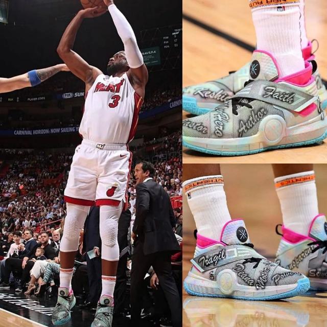 板凳火力的 板凳火力的