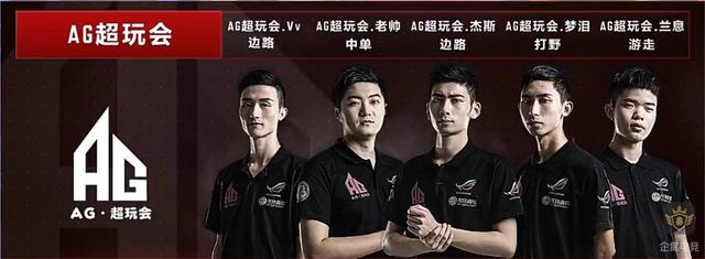 磅消息
