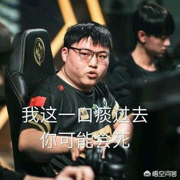 上达成 上达成