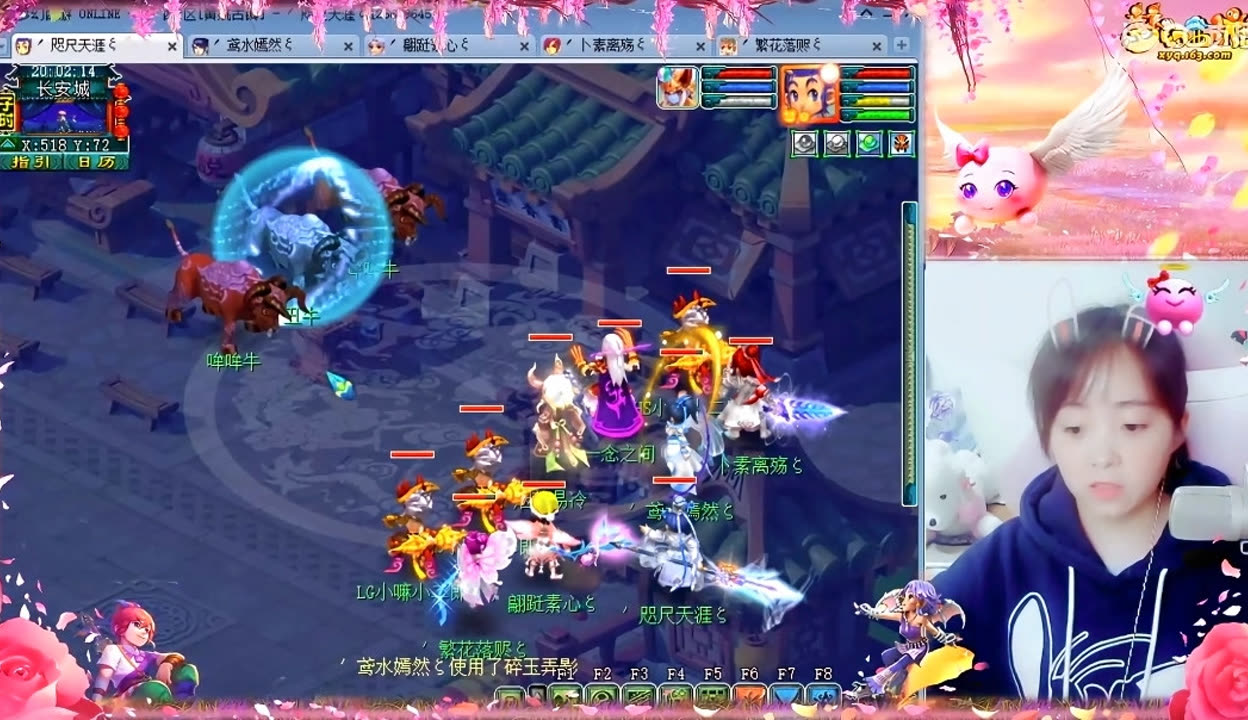 成功率提升 成功率提升