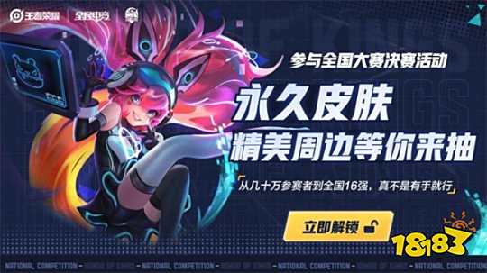 关键在会选 关键在会选
