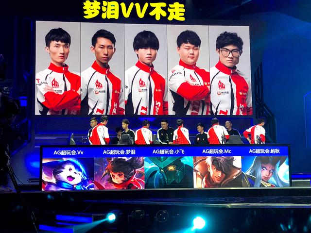 14篮板