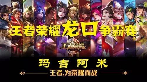 收力 收力
